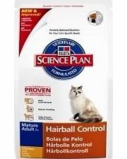 Hills Science Plan Mature Adult 7  Hairball