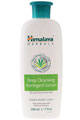 HIMALAYA Deep Cleansing Astringent Lotion