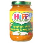 Hipp Baby Jars (From 7 Months) Spaghetti, Tomato
