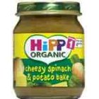 Hipp Case of 6 Hipp Baby Jars (From 4 Months)