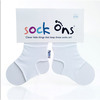 Hippychick Sock Ons White