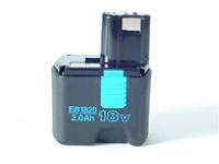Hitachi Eb1820 Battery 18V 2Ah 319764
