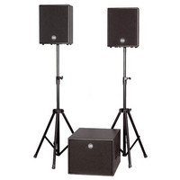 Hk Audio HK Soundhouse 2 PA Pack inc. Stands Cables and Bag