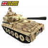 Armed Forces Fast Pursuit Battle Tank