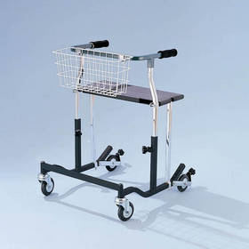 Homecraft Rolyan Optional Width Adjustable Seat