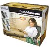 HoMedics Body Masseur 10-Motor Body Massager