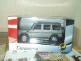 Hongwell Mercedes Benz G Class - Graphite silver (1:43 Scale)