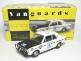 Hornby Vanguards VA04115 Ford Lotus Cortina Mk2 1968 London to Sydney Marathon, Roger Clark and Ove Anderson Scale 1:43