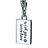 Hot Diamonds Wish you Were Here Charm