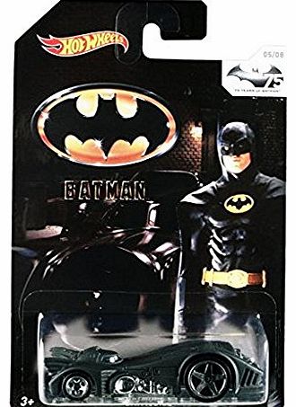 Batman 75th Anniversary: Batman Movie Batmobile
