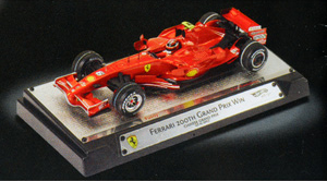 Ferrari F2007 #6 K. Raikkonen - 2007 Chinese