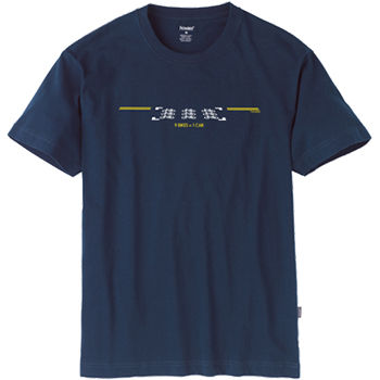 howies 9 Bikes T-Shirt