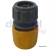 Hozelock Hose End Connector For 12mm - 15mm Hose
