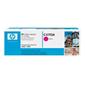 HP LaserJet Toner Magenta LJ4500/4550