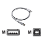 USB 2.0 Cable A to B 1.8m