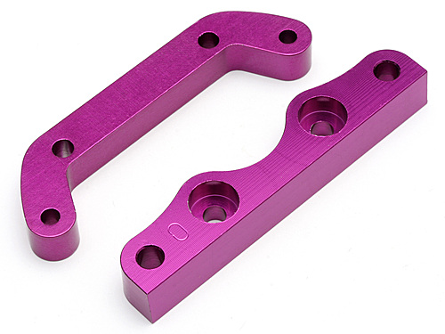 HPi Alum. Suspension Holder (0 Deg) 6061