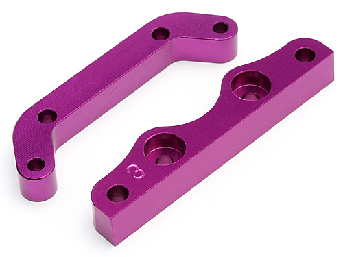 HPi Alum. Suspension Holder (3 Deg) 6061