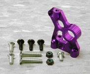 HPi Aluminium Brake Block (Purple/Nitro RS4)