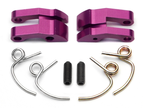 HPi Aluminium Clutch Shoe Set For Savage (2 Pcs)