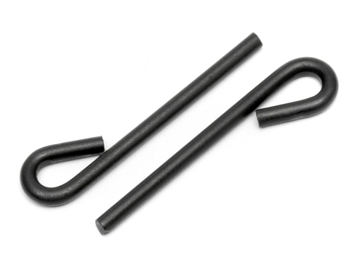 HPi Brake Lever (2Pcs) Hellfire