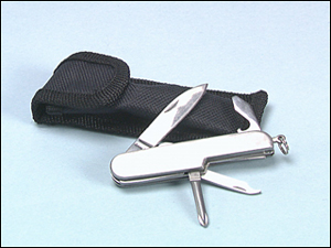 HR 5 Piece Penknife FUL3008