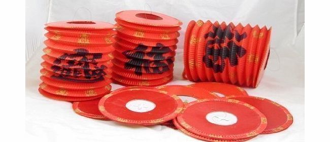 Huang Fong Prosperity Chinese New Year Paper Lanterns - Large
