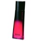 Hugo Boss BOSS INTENSE 30ML EDP LTD