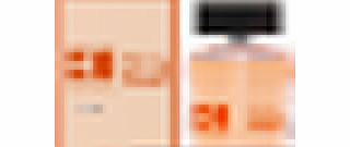 Hugo Boss Boss Orange for Men Feel Good Summer