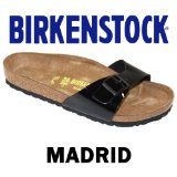 Hush Puppies Birkenstock Madrid - Black Patent - Size 7