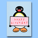 Pingu Birthday Sign