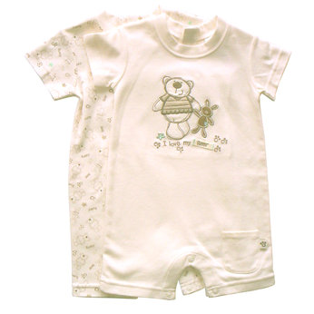 I Love My Bear Rompers - 2 Pack