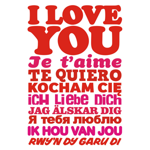 I Love You, Je T Aime ... Card