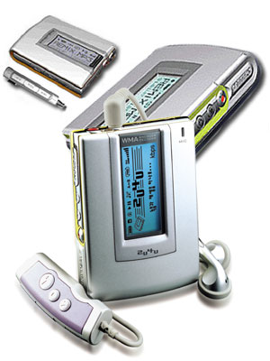 iBead DMR300 128MB MP3 Player