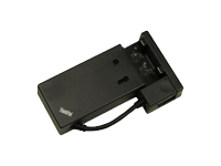 IBM LENOVO THINKPAD EXTERNAL BATTERY CHARGER