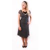 Ichi / Vila BLACK SPOT WRAPOVER VILA DRESS