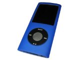 BLUE Silicone Skin Case Cover for Apple iPod Nano 4th Gen Generation 4G new Nano-Chromatic 8gb and 16gb   Screen Protector and Lanyard