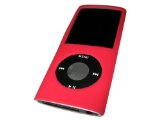 iGadgitz RED Silicone Skin Case Cover for Apple iPod Nano 4th Gen Generation 4G new Nano-Chromatic 8gb and 16gb   Screen Protector and Lanyard