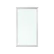 Ikea AVSIKT Glass Door