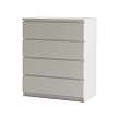 Ikea MALM Chest Of 4 Drawers