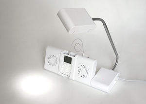 20 LED Desk Lamp With Speakers That Holds And Powers An Mp3 Player (iPod)