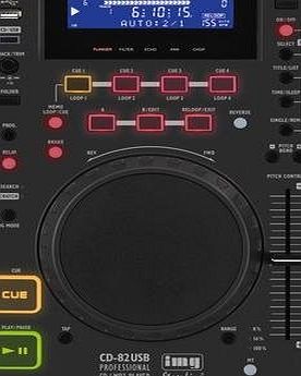 Img Stage Line  CD-82USB Desktop DJ CD and MP3 Player