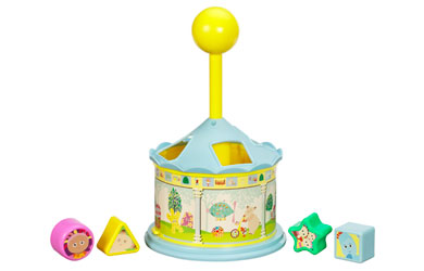 Shape and#39;n Spin Gazebo