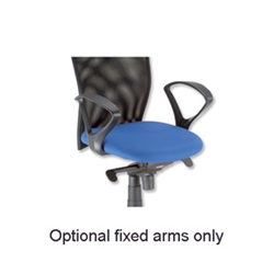 Elan Optional Arms Fixed for Office Chair