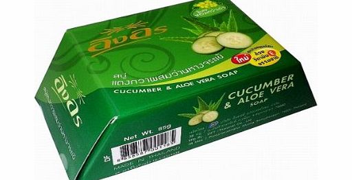 Ingon Ing On Whitening Lightening Cucumber Aloe Vera Soap : 85G