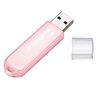 INTEGRAL Pink Ice Drive 2 GB USB 2.0 Key