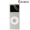 InvisibleSHIELD Full Body Protector - iPod Nano 2G