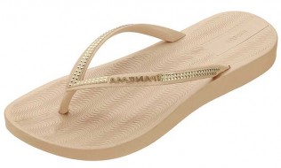 Sun Beige Flip Flop