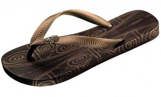 Xingu Brown
