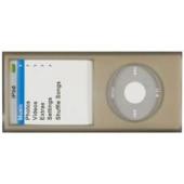 ipod Nano 4G Silicon Case (Brown)