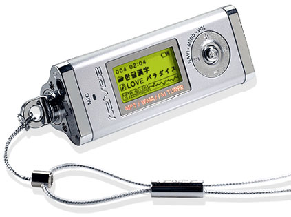 iFP 190TC 256MB MP3 Player